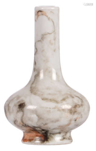 A miniature Chinese polychrome marble imitation decorated vase, with a Qianlong mark, H 9 cm