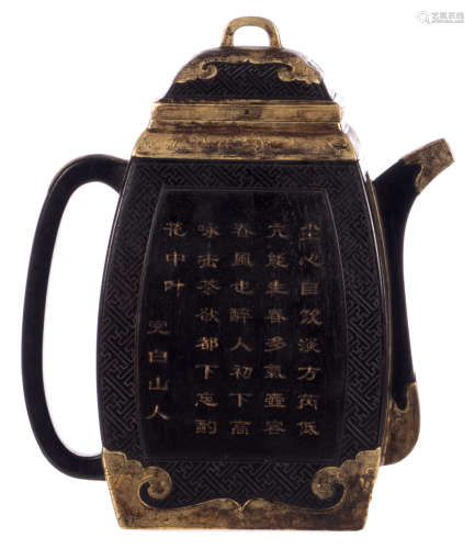 A fine Chinese ebony wooden teapot with gilt paktong mounts, carved with key patterns and calligraphic text, Qing dynasty, H 23