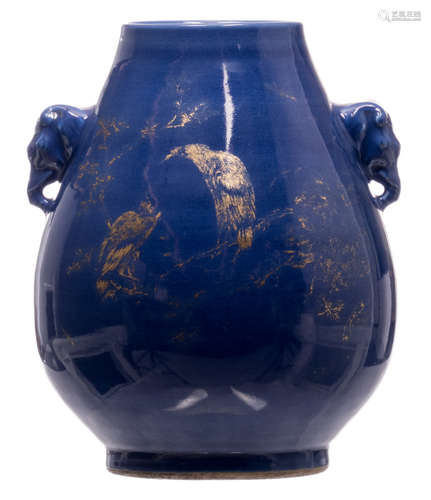 A Chinese bleu poudré Hu vase, with gold and relief decoration depicting birds on flower branches, marked Guangxu, H 32 cm