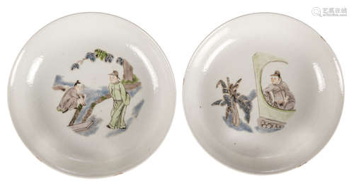 Two Chinese polychrome plates, decorated with figures in a landscape, ø 21 cm