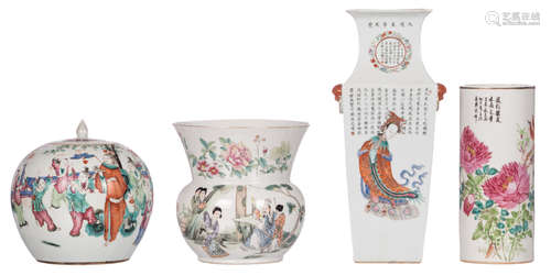 Three Chinese famille rose vases and a ginger jar and cover, decorated with figures, birds and flower branches and calligraphic texts, H 22,5 - 41 cm