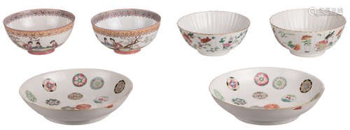 Two Chinese famille rose floral decorated plates, Guangxu marked and period; added two ditto bowls, marked; extra added two egg shell bowls, decorated with a gallant scene and calligraphic texts, marked, H 5,2 - 7 - ø 15 - 22 cm