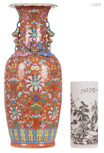 A Chinese orange ground famille rose vase, floral decorated with bats and auspicious symbols, 19thC, H 63 cm; added a Chinese cylindrical vase, overall decorated with a mountainous landscape, signed, H 29 cm