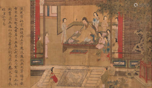 A Chinese watercolour depicting a dignitary surrounded by servants in an interior, 31 x 51 cm