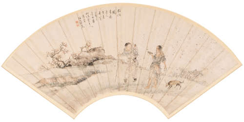 A Chinese fan shaped watercolour depicting a woman and child and a man with a beggars cup in a landscape, signed Yuan Qichao after the work of Xu Wei, 18,5 x 50 cm