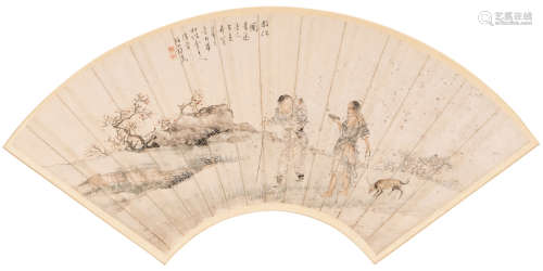 A Chinese fan shaped watercolour depicting a woman and child and a man with a beggars cup in a landscape, signed Yuan Qichao after the work of Xu Wei, 18,5 x 50 cm