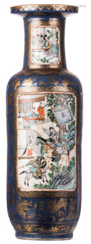A Chinese blue ground gilt decorated rouleau shaped vase, the roundels polychrome decorated with animated scenes, H 64 cm