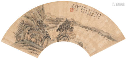 A Chinese fan shaped watercolour, 19thC, 17,5 x 54 cm