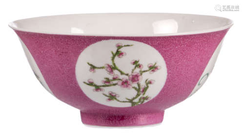 A Chinese carved pink ground bowl,  the roundels famille rose decorated with flower branches, marked, H 7 - ø 16 cm