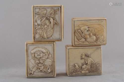 Four Ivory boxes. Japan. Meiji period. (1868-1912).