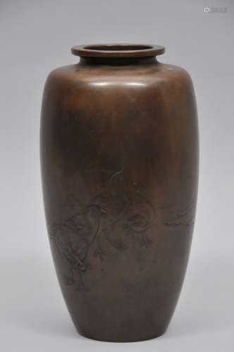 Bronze vase. Japan. Meiji period. (1868-1912).