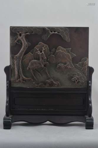 Table screen. China. 18th century. Tuan stone carved in