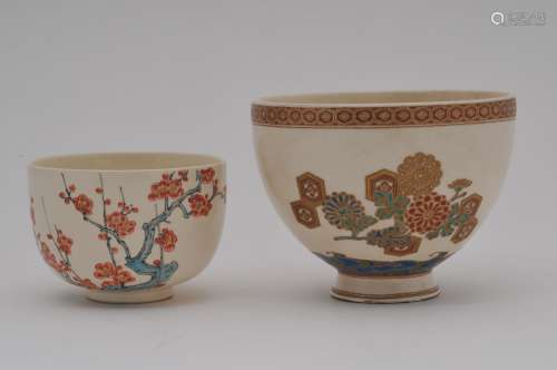 Lot of two pottery cups. Japan. 19th century. Satsuma