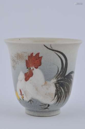 Pottery cup. Japan. Meiji period. (1868-1912). Satsuma