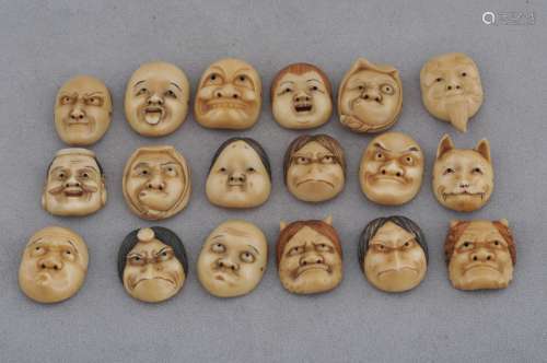 Lot of 18 miniature ivory masks. Japan. 19th century.
