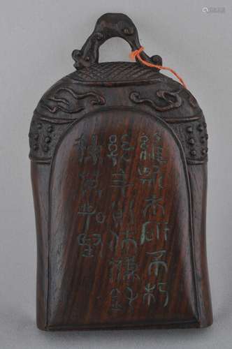 Inkstone and case. China. 19th century. Hardwood carved