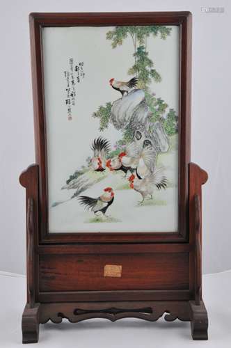 Table screen. China. Republican period before 1925.