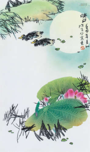 陈先水 1992年（壬申年） 映日·刷花瓷板