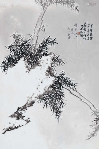 舒人镜 1915年（乙卯年） 篔筜积雪·浅绛彩瓷板