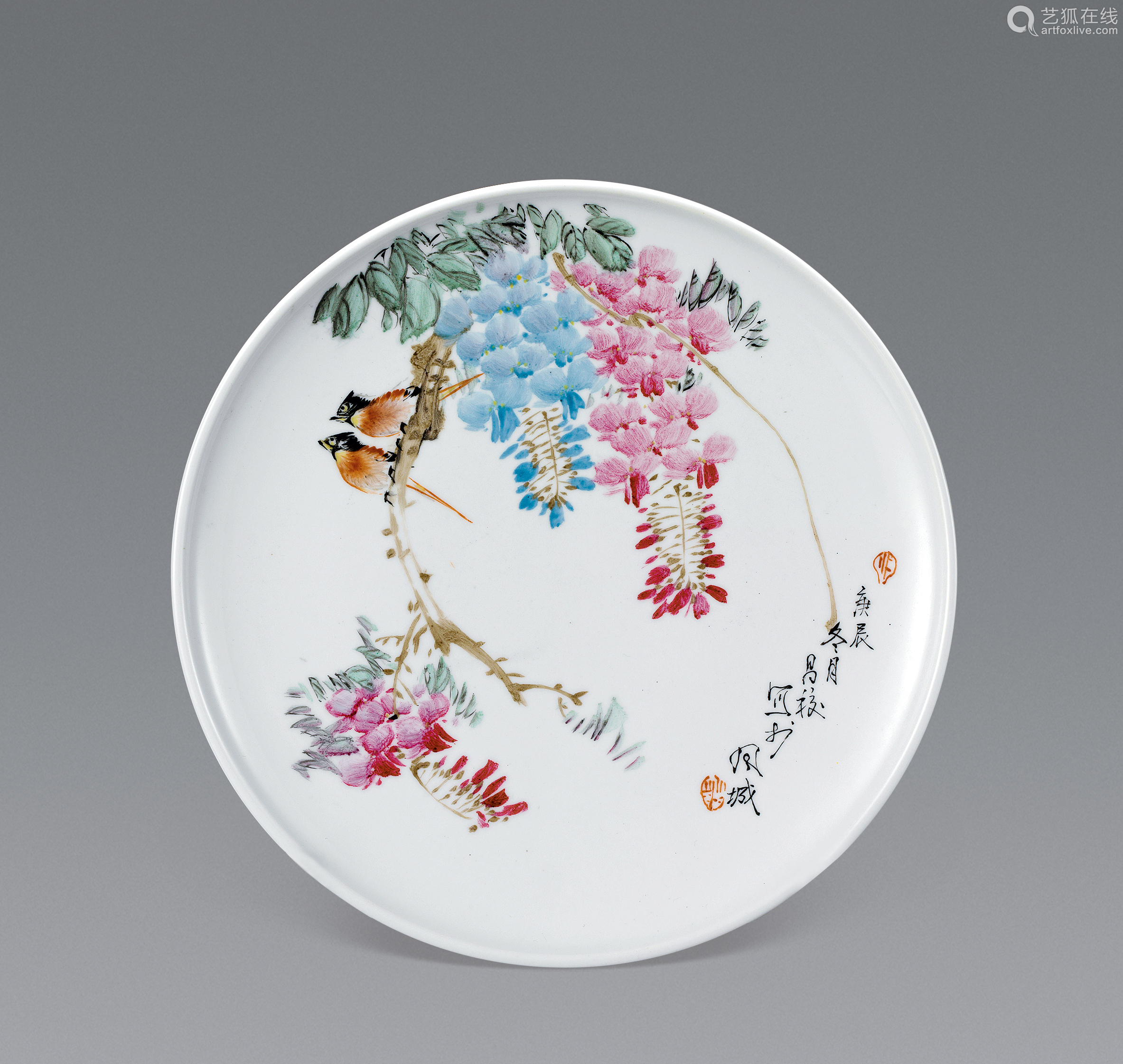 黄昌校00年 庚辰年 比翼双飞 粉彩瓷盘 Deal Price Picture 黄昌校00年 庚辰年 比翼双飞 粉彩瓷盘 Deal Price Picture