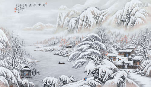 袁世文 2012年（壬辰年） 瑞雪兆丰年·粉彩瓷板