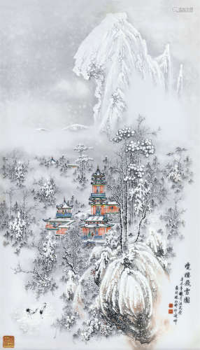 汪昆荣 1991年（辛未年） 琼楼飞雪图·粉彩雪景瓷板