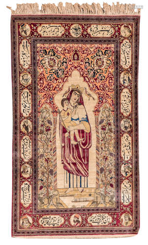 An Oriental rug with figures and calligraphic texts, wool on cotton, 139 x 235,5 cm