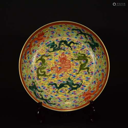 Qianlong Mark, Chinese Famille Rose Plate