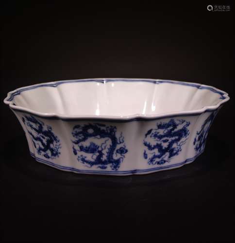 Chinese Blue and White Dragon Washer