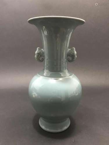 Yongzheng Mark, Chinese Celadon Vase