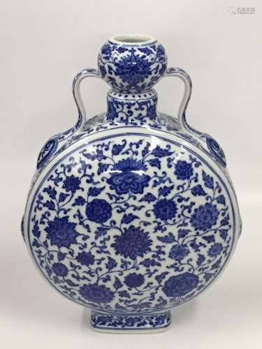 Qianlong Mark, Chinese Blue and White Vase