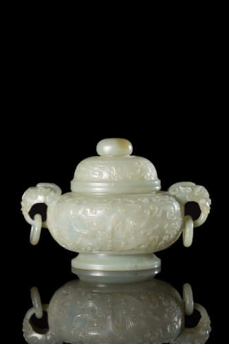 Chinese Hetian Jade Carving Censer with Cover