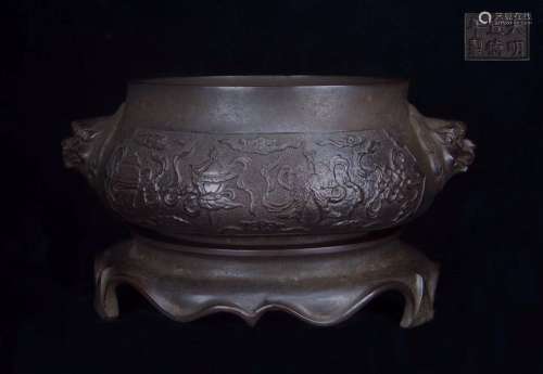 Chinese Bronze Censer with Stand