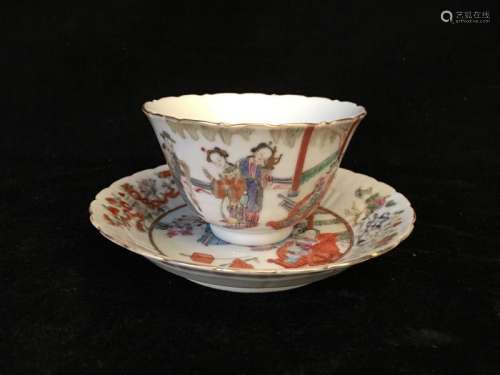 Xianfeng Mark, Chinese Famille Rose Cup and Dish
