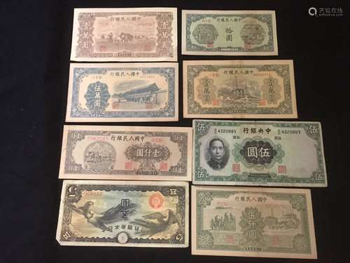 8 Chinese Paper Money