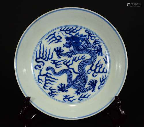 Guangxu Mark, Chinese Blue and White Dragon Dish