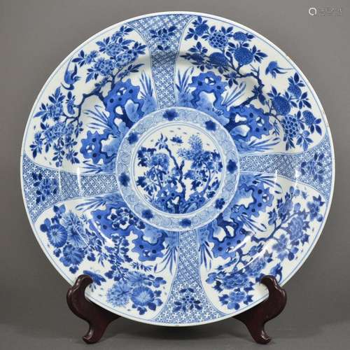 Large Chinese Blue and White Plate