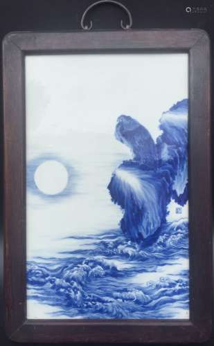 Wang Bu, Chinese Blue and White Porcelain Plate
