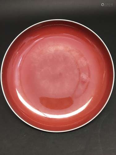 Qianlong Mark, Chinese Red Glaze Dish