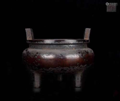 Chinese Bronze Triopod Censer