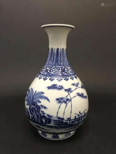 Qianlong Mark, Chinese Blue and White Vase