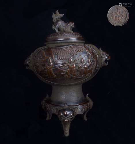 Kangxi Mark, Chinese Bronze Censer