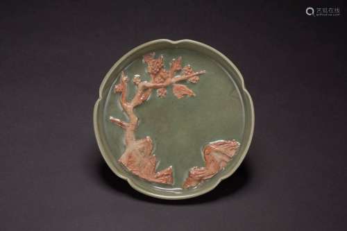 Chinese Longquan Ware Plate