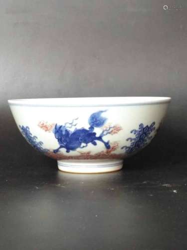 Kangxi Mark, Chinese Blue and Copper Red Bowl