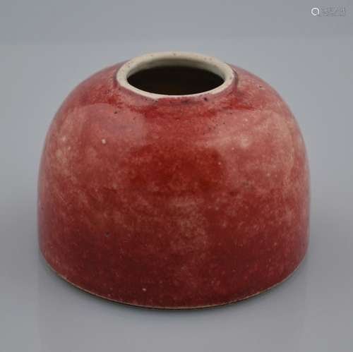 Kangxi Mark, Chinese Copper Red Waterpot