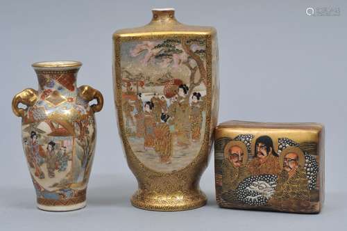 Lot of three Satsuma pieces. Japan. Meiji period (1868-1912). Two vases and a box. One vase truncated. Largest 5