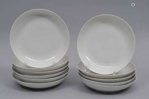 Lot of 11 white porcelain dishes, China. Kuang Hsu mark and period (1875-1908). 7 1/2