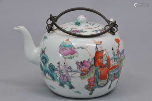 Porcelain teapot. China. 19th century. Globular form. Famille Rose decoration of children and lotus plants. 7