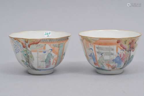 Pair of porcelain bowls, China. Tao Kuang mark (1820-1850) and of the period. Famille rose decoration of sericulture (silk production) 4