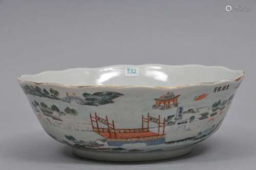 Porcelain bowl, China, 19th century Ch'ia Ch'ing mark. Scalloped edge, Famille rose decoration of a topographical scene with marked locations. 7 1/4